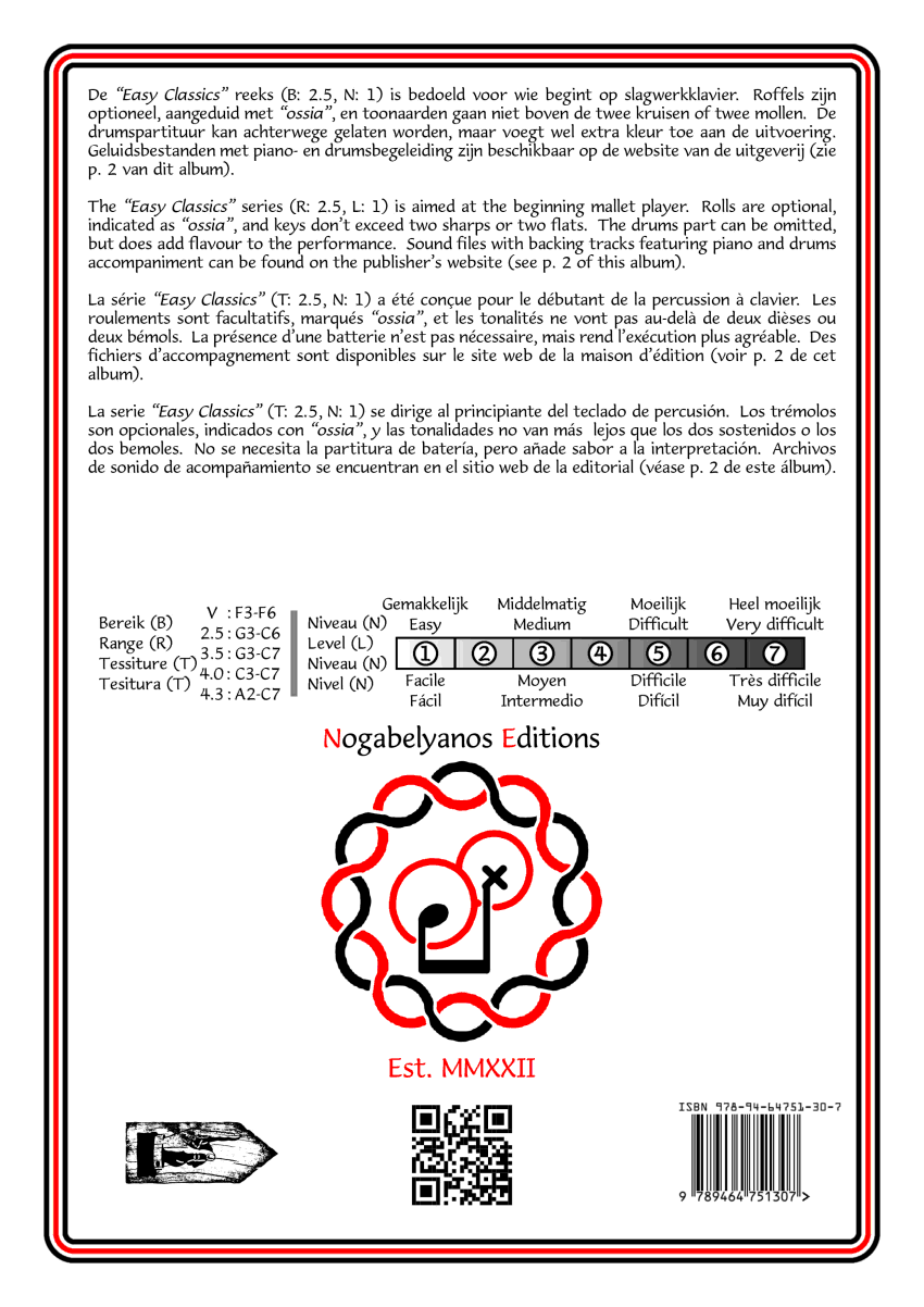 EAC 05 4DC